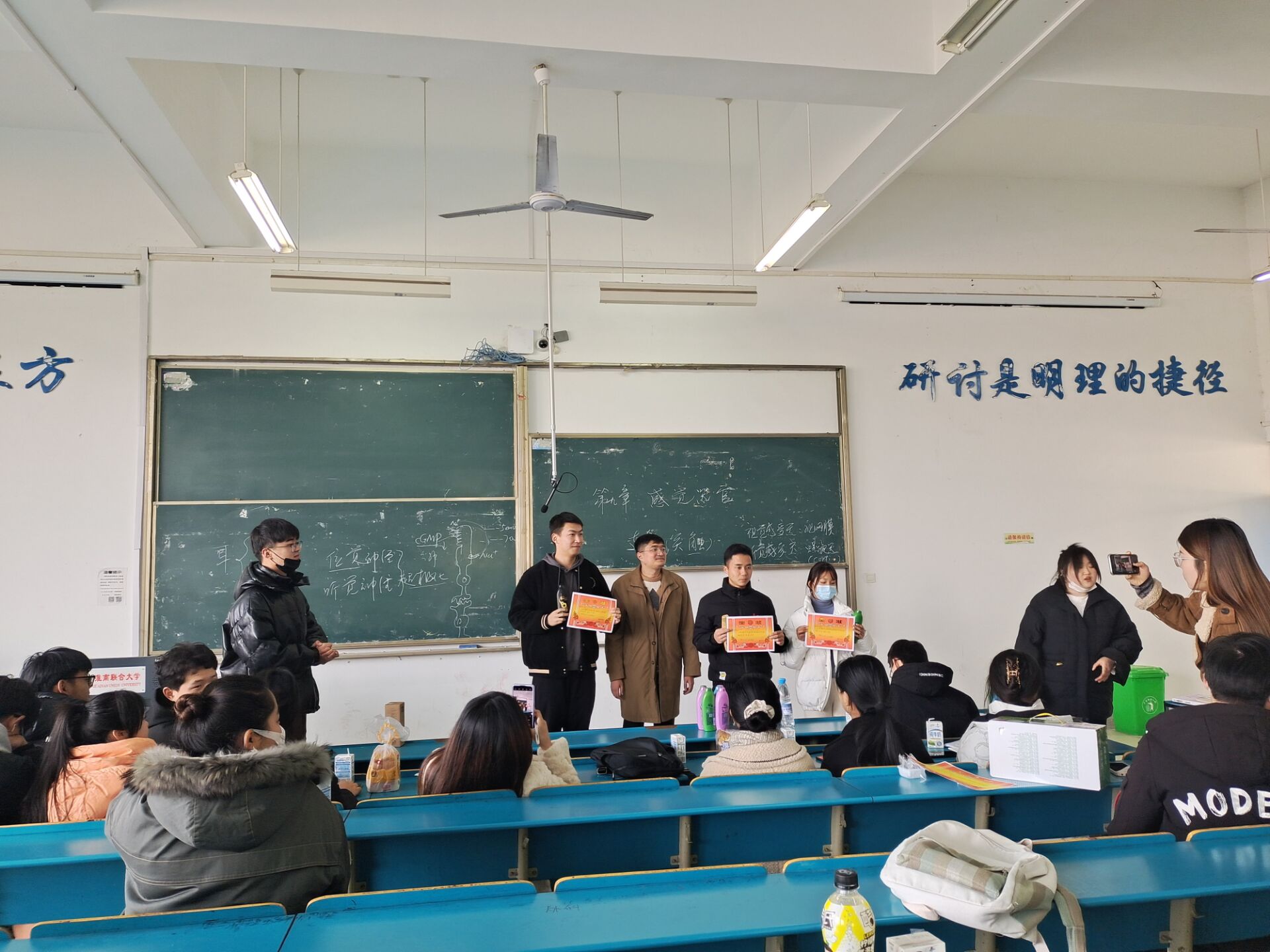 1639623726099056001.jpg _1955863617_IMG_20211215_121742_1639541863000_xg_.jpg