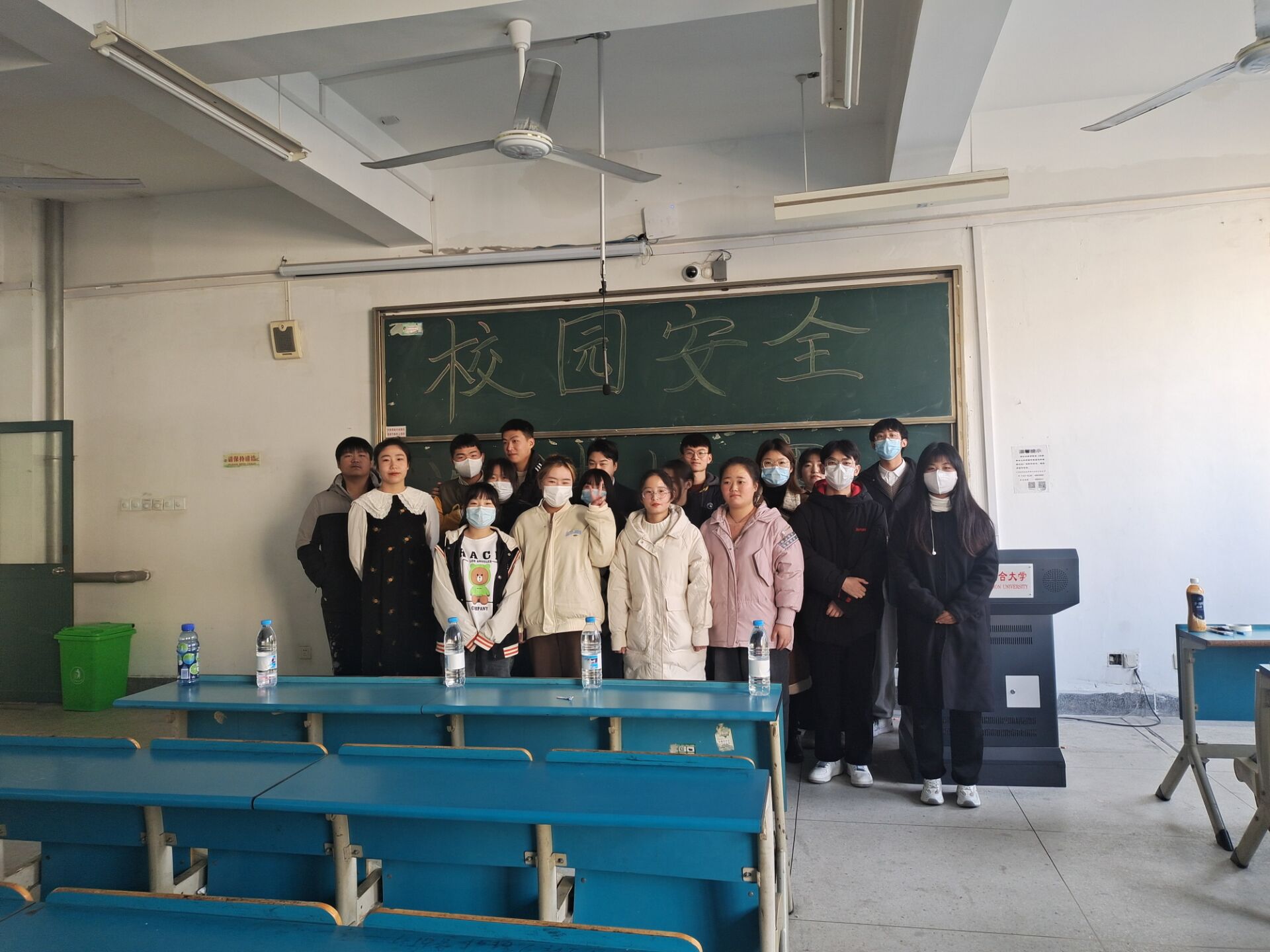 淮南联合大学欢迎您