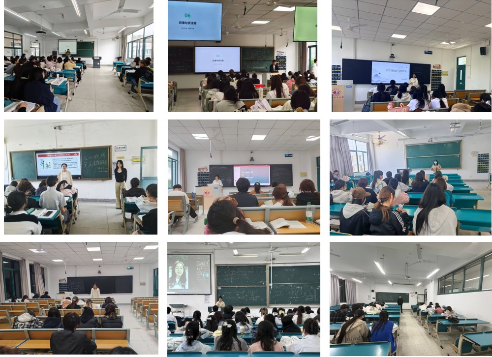 五一主题班会.jpg