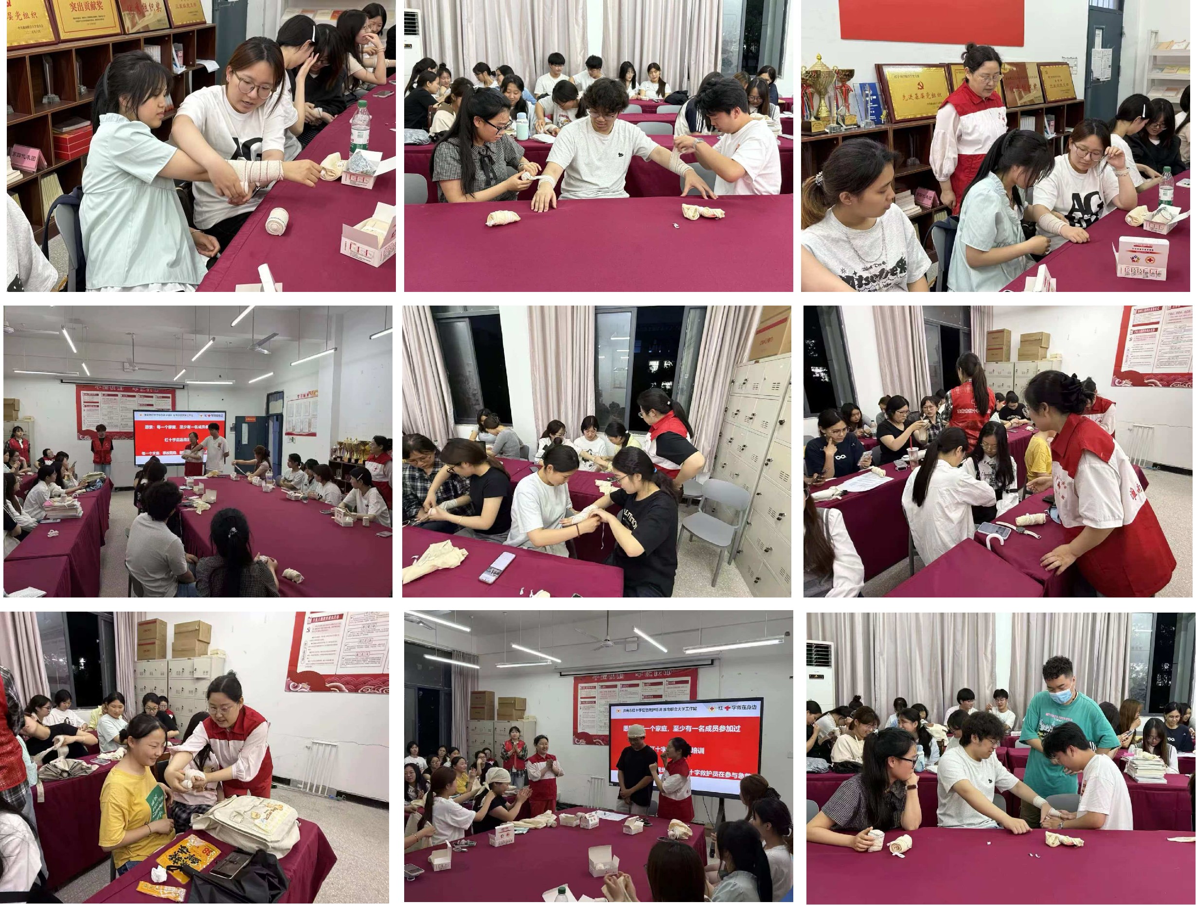 图片2.jpg